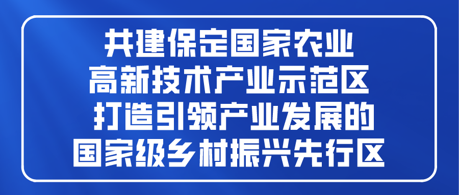 课程